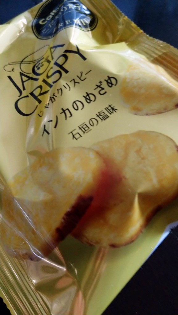 ユーザー写真