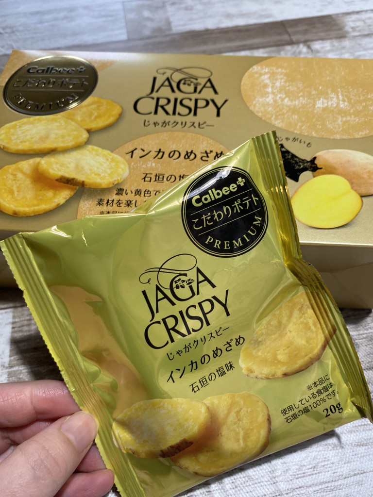 投稿写真