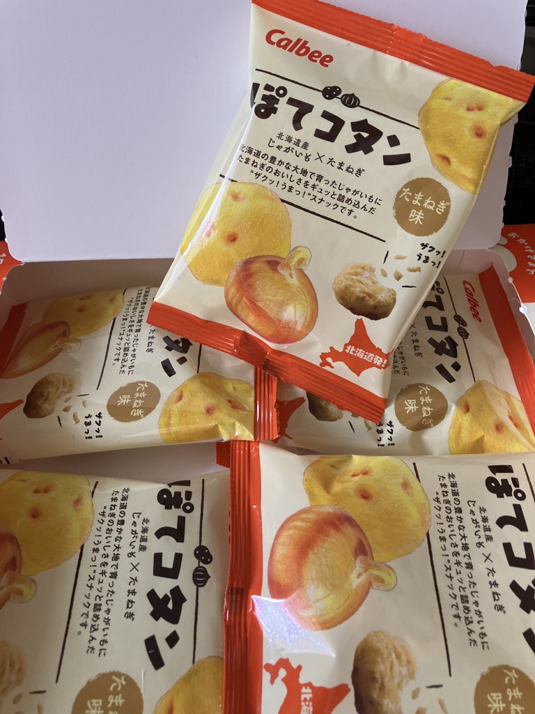 投稿写真