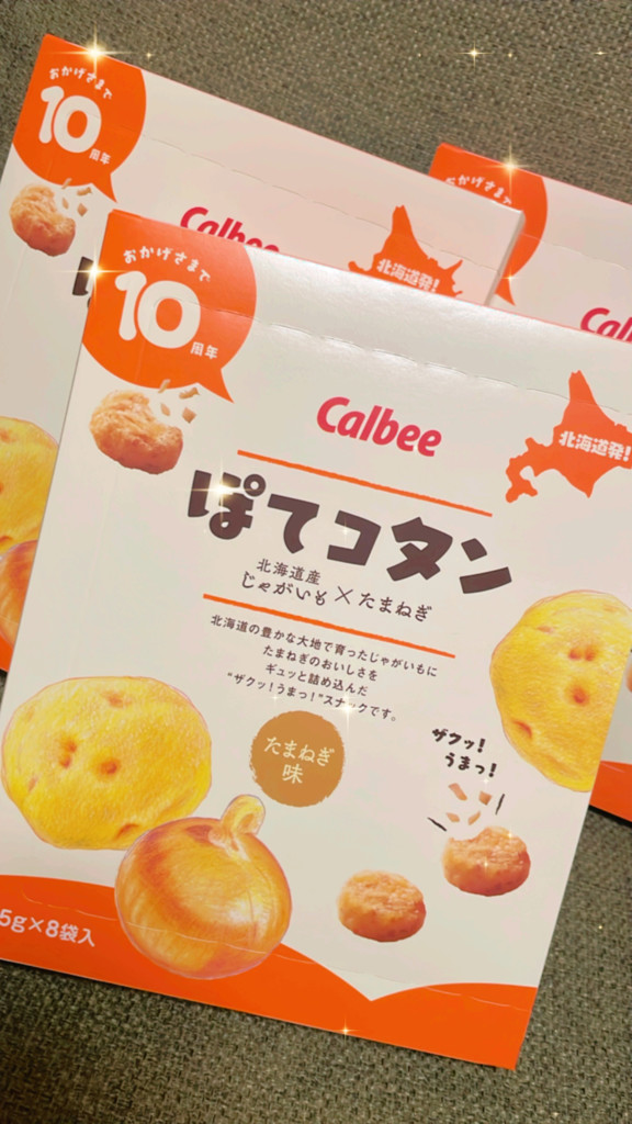 投稿写真