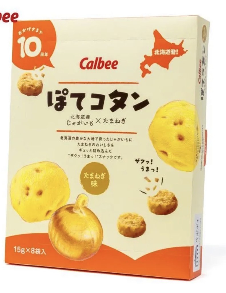 ユーザー写真