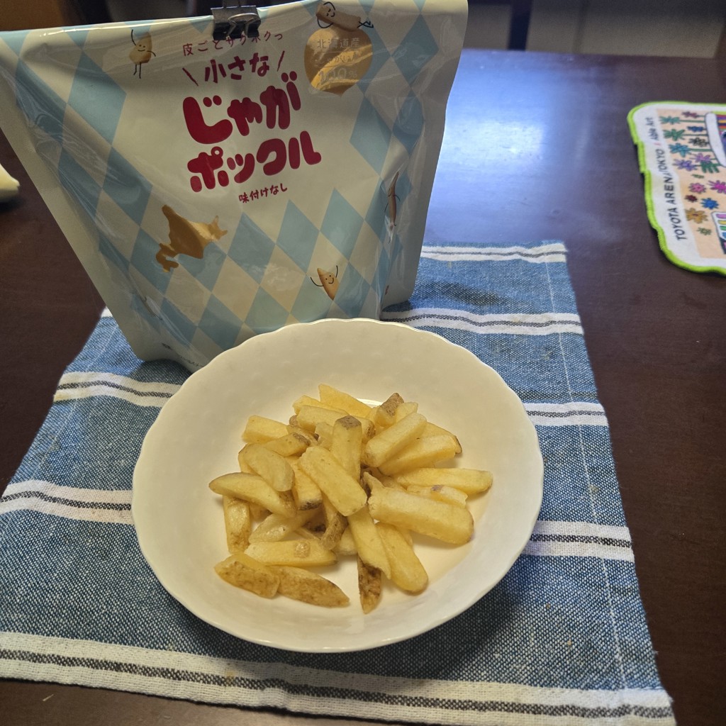 投稿写真