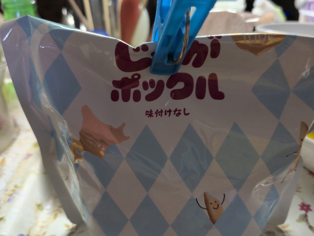 ユーザー写真