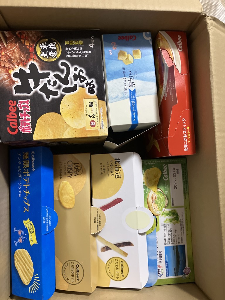 投稿写真