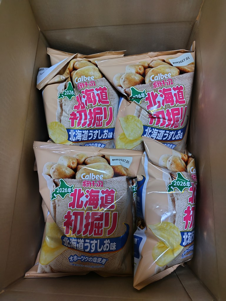 投稿写真