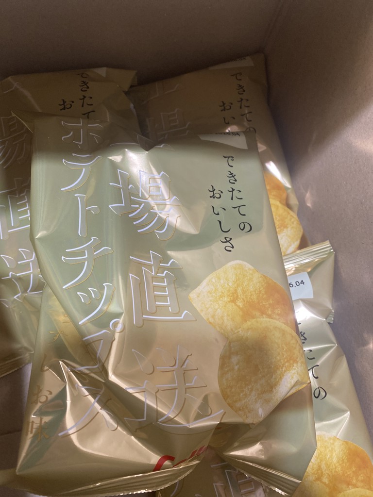 投稿写真
