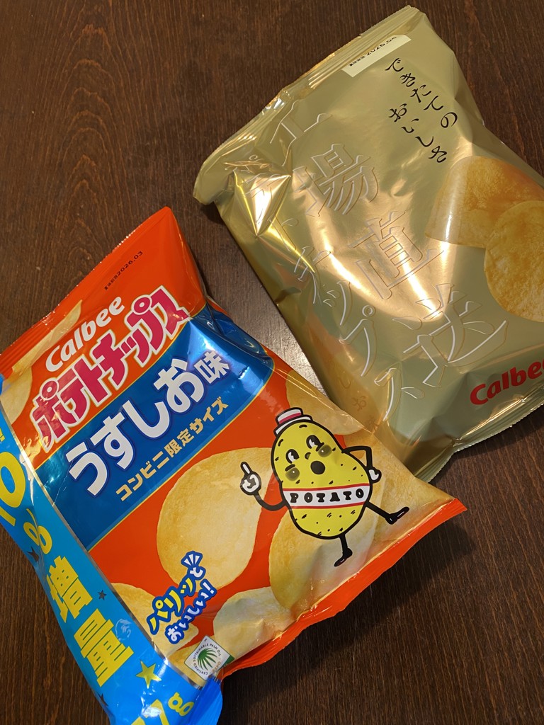 投稿写真