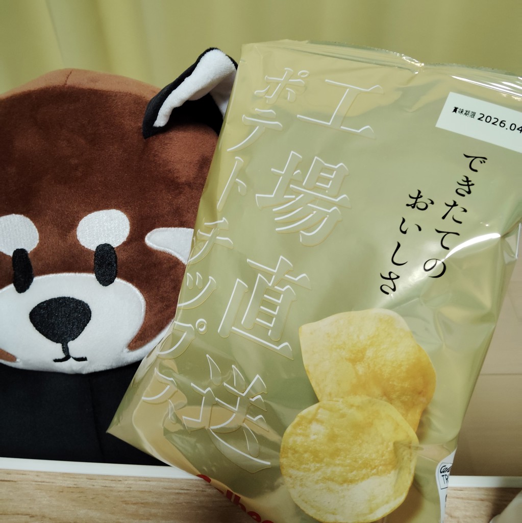 投稿写真