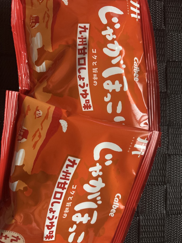 投稿写真