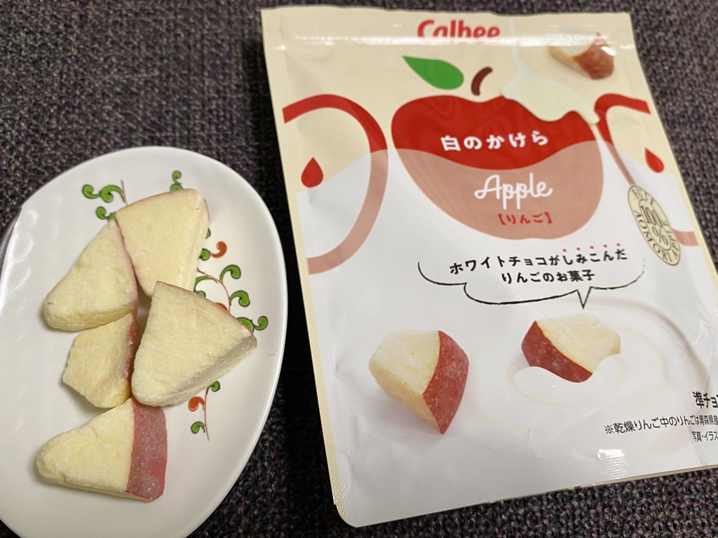 白のかけらりんご | カルビー公式オンラインショップ