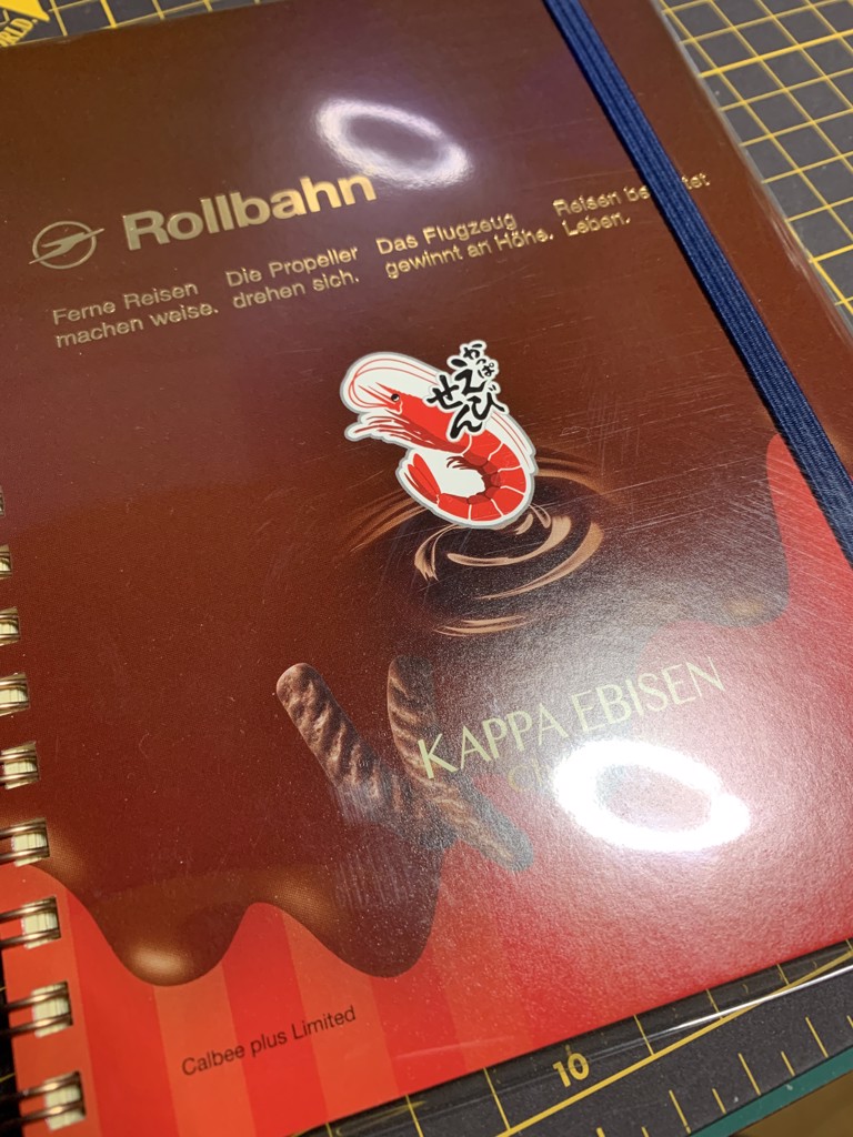 投稿写真