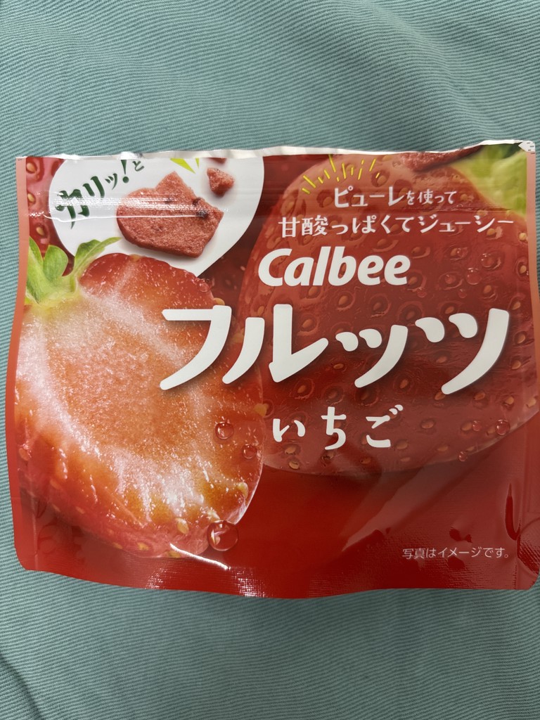 投稿写真