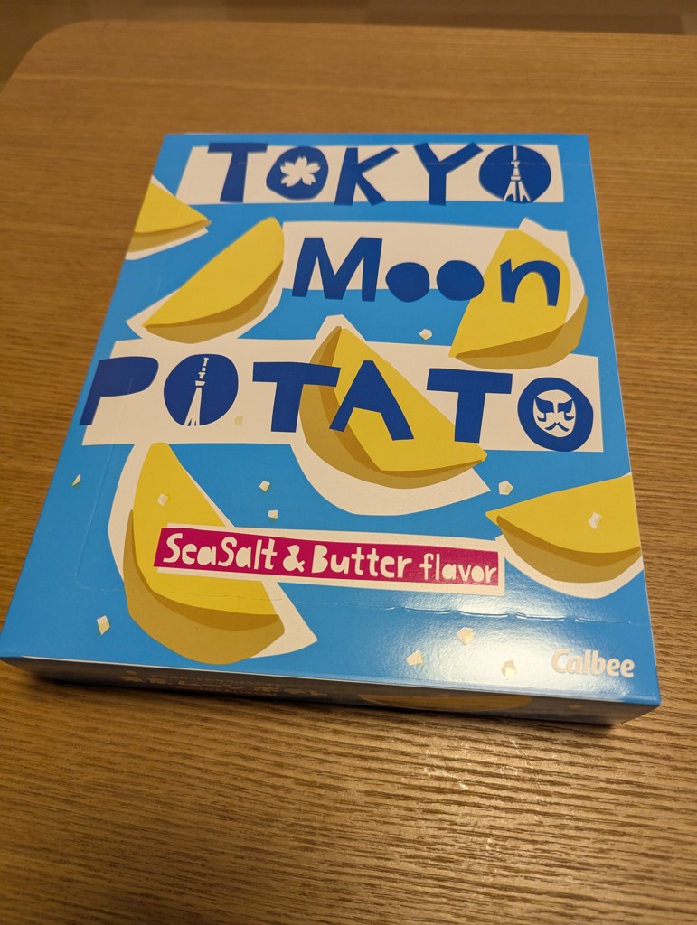 投稿写真