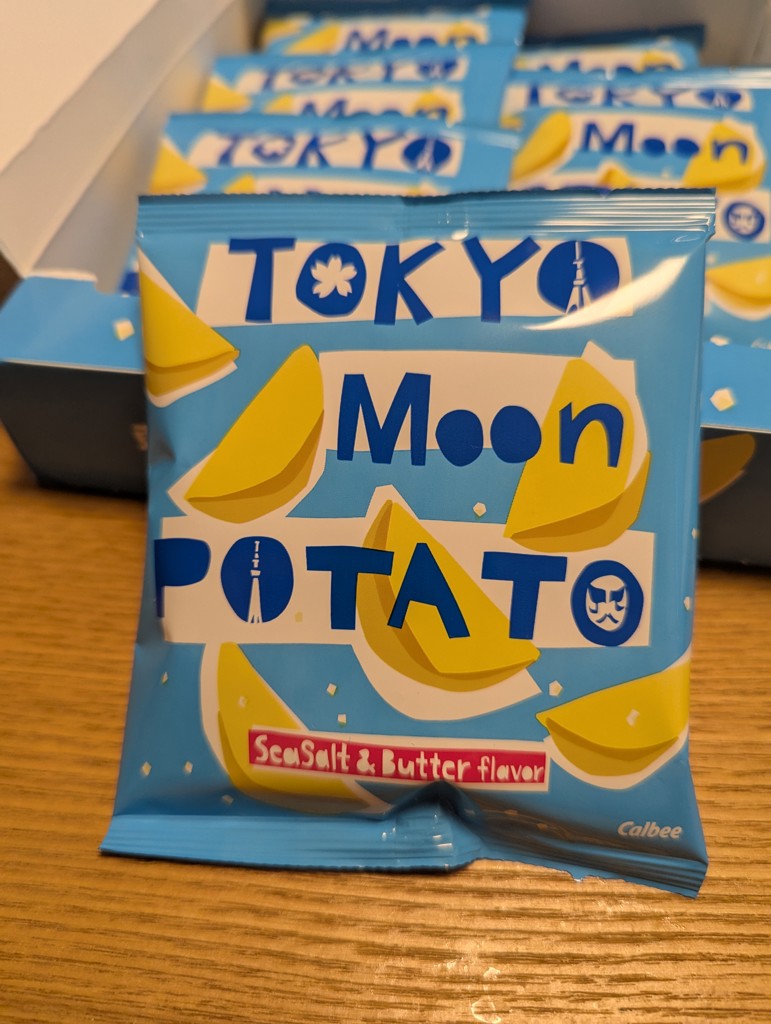 投稿写真