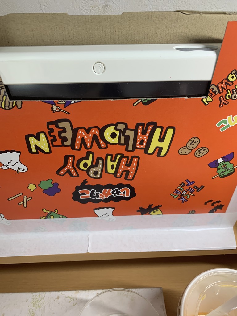 投稿写真