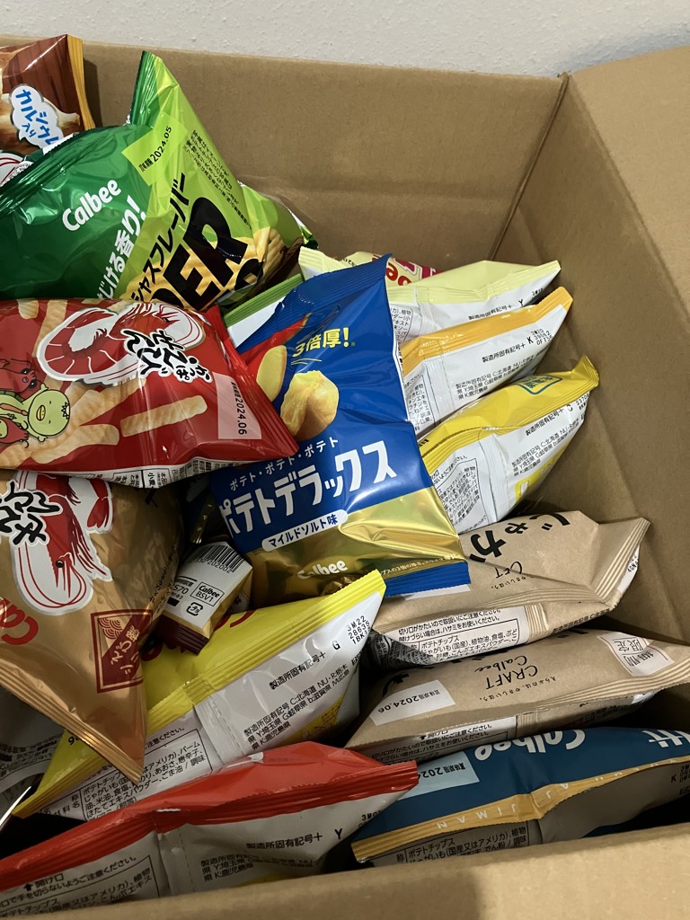 新年クーポンつき】カルビー福箱2024のレビュー - カルビーマルシェ