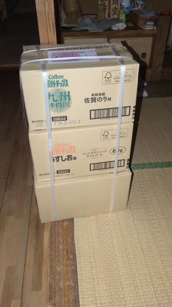 ユーザー写真