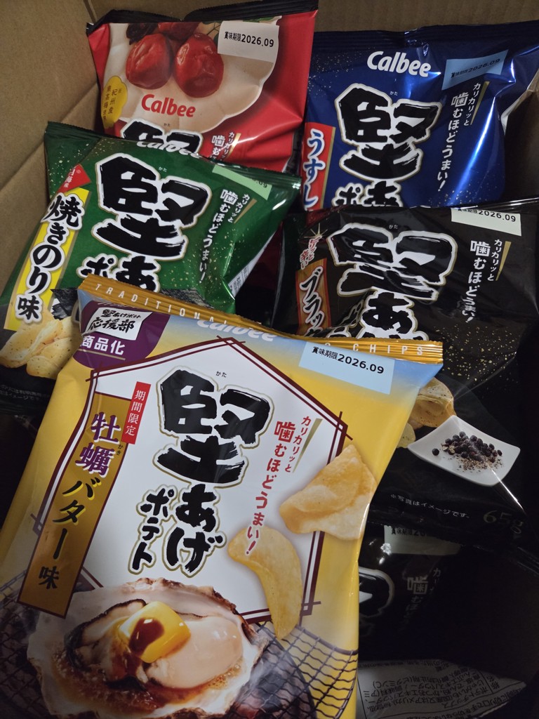 ユーザー写真