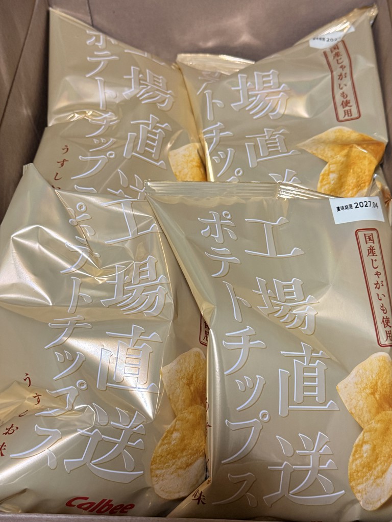 投稿写真