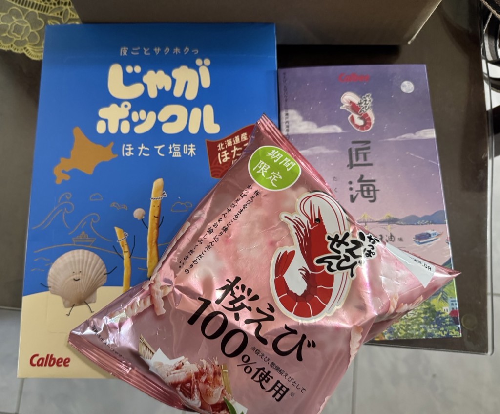 投稿写真