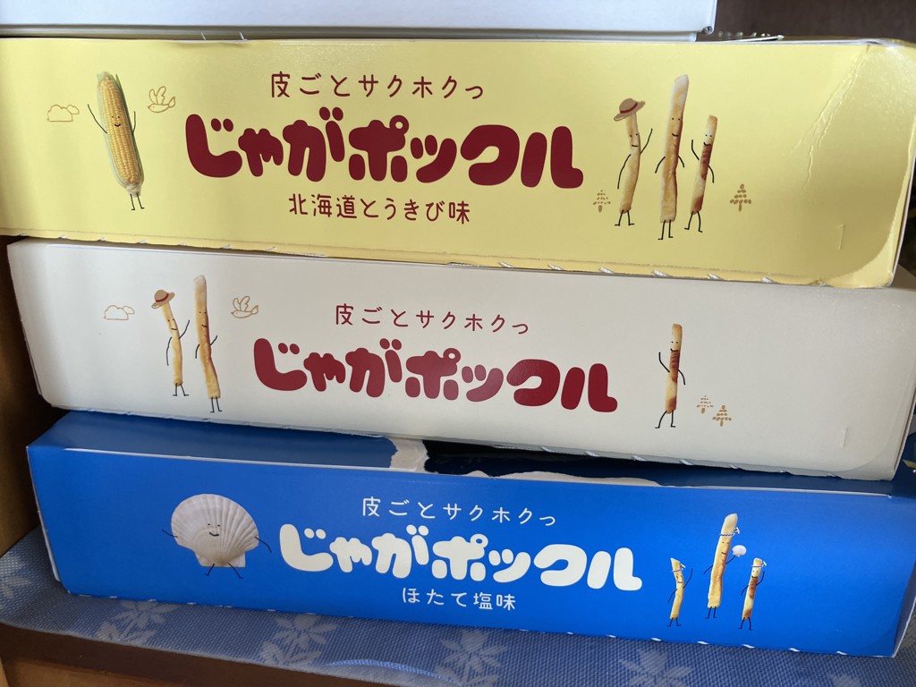 ユーザー写真