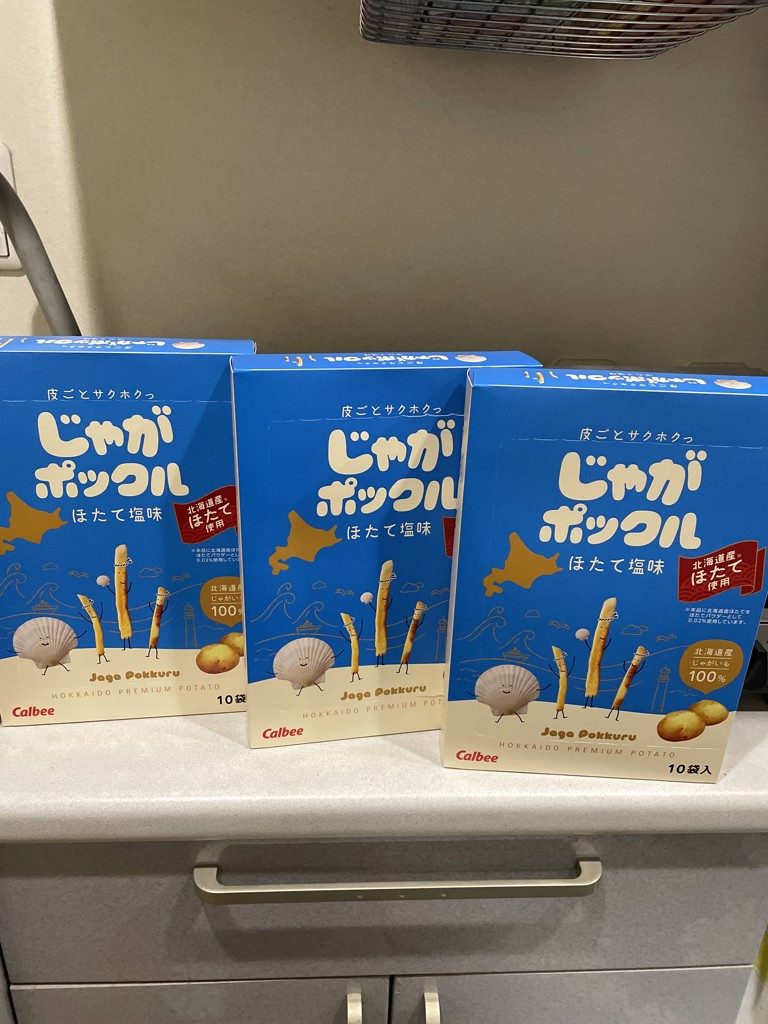 投稿写真