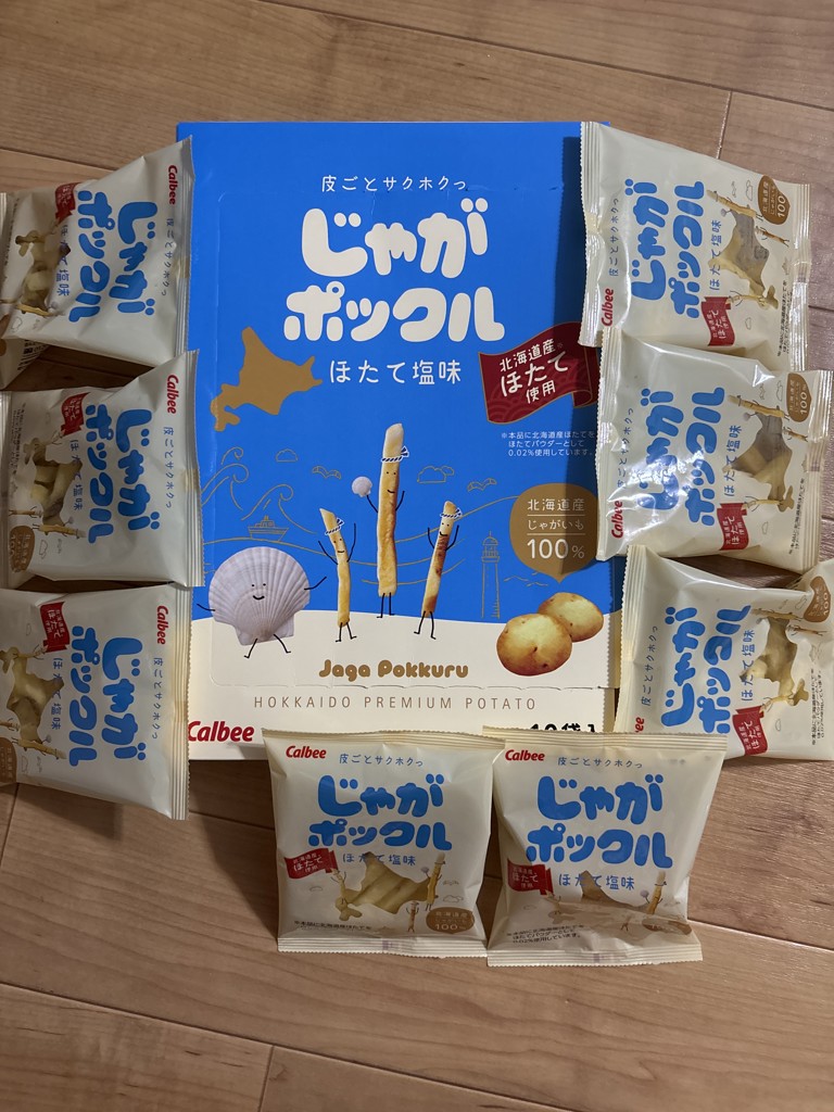 投稿写真