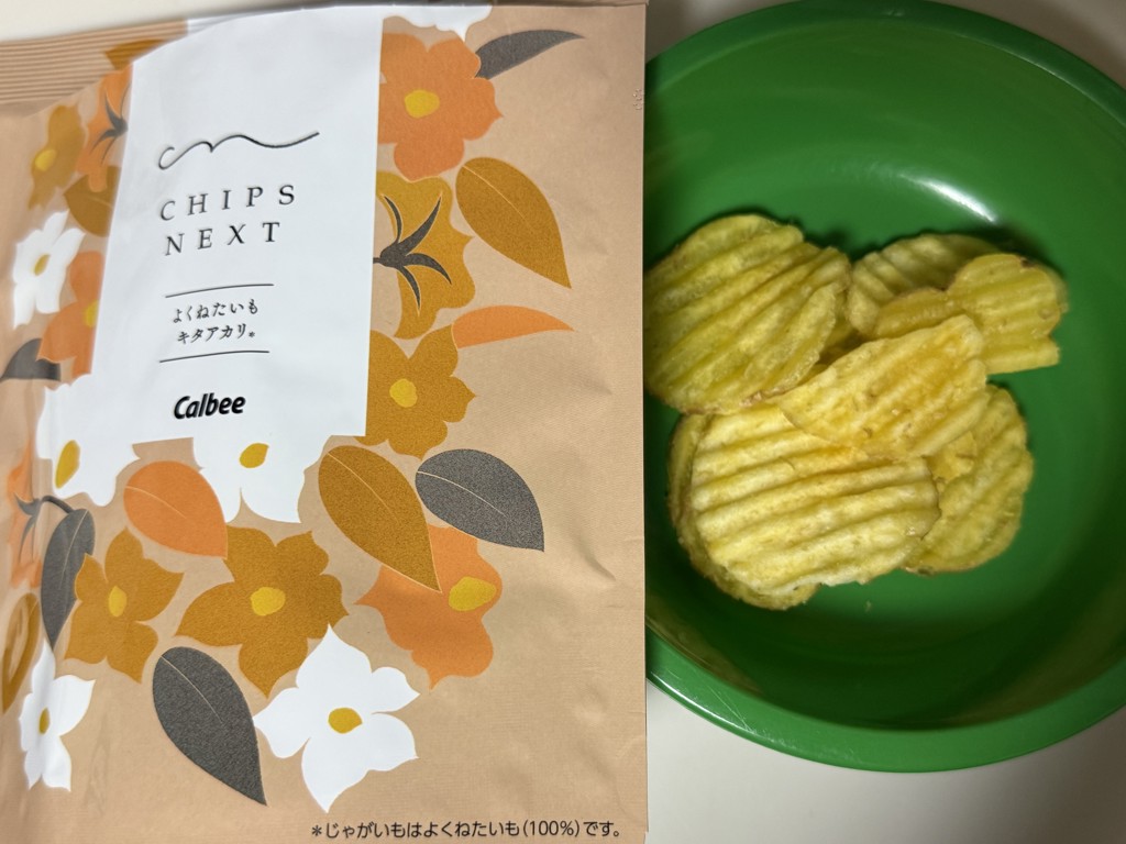 投稿写真