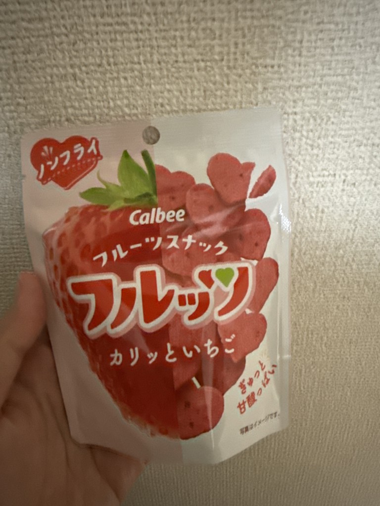 投稿写真