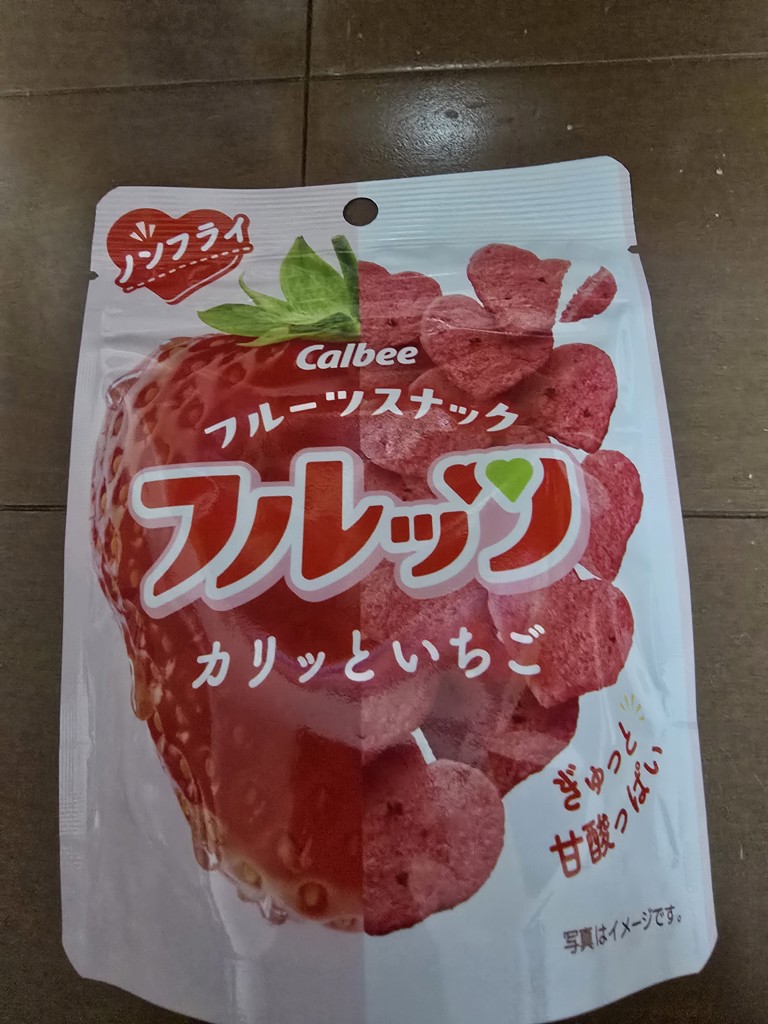 投稿写真