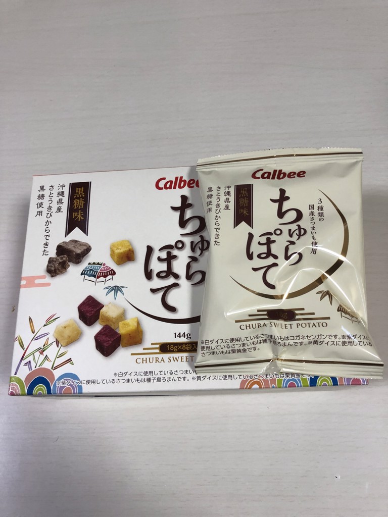 投稿写真