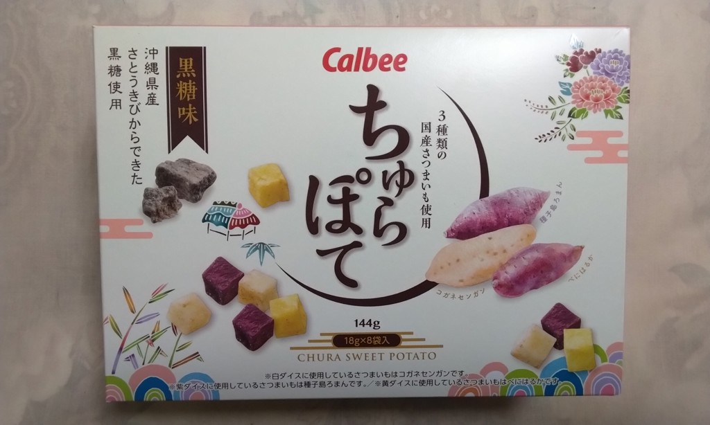 投稿写真