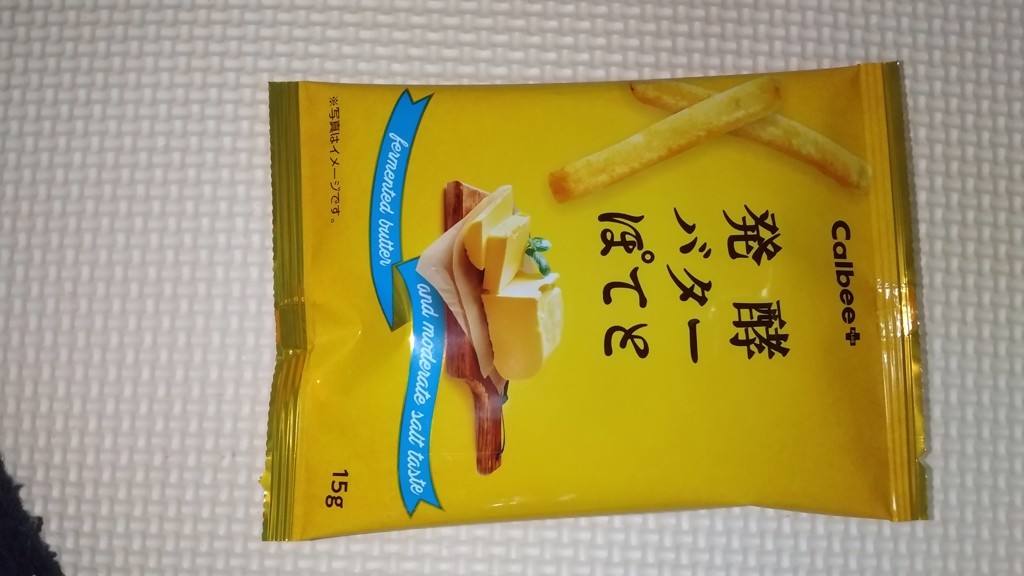 投稿写真
