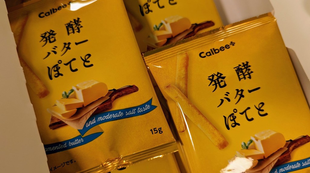投稿写真