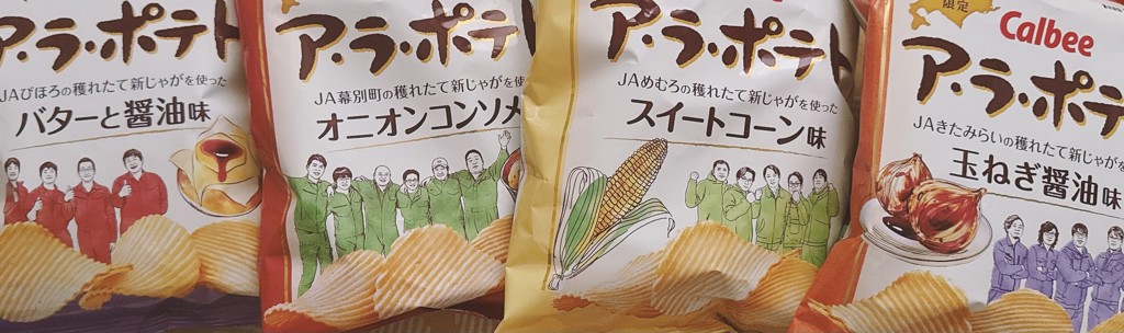 投稿写真