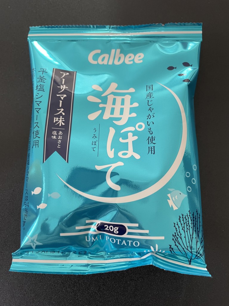 投稿写真