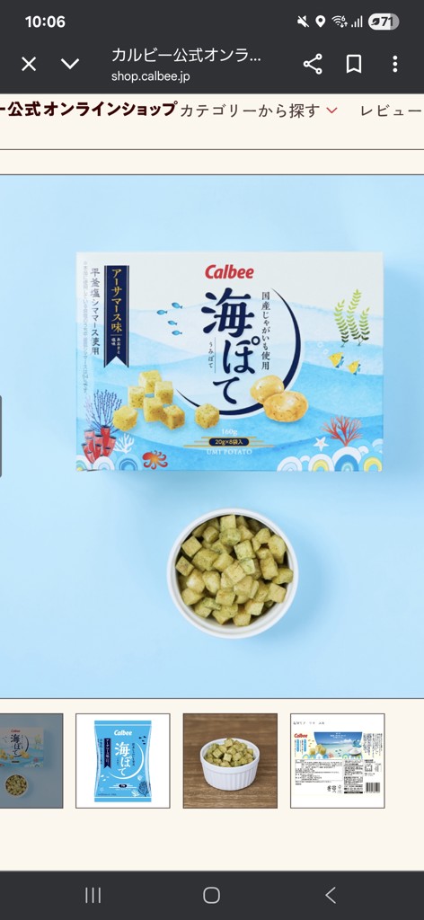 投稿写真