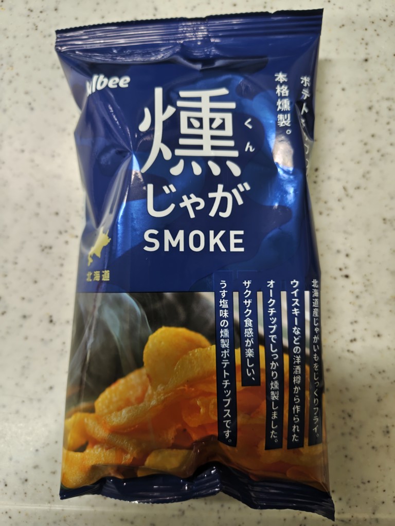 投稿写真