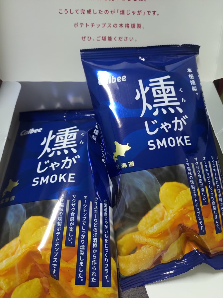 投稿写真