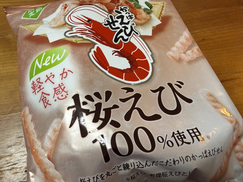 投稿写真