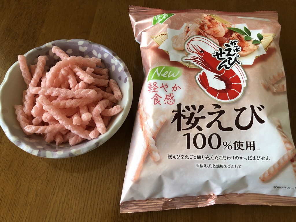 投稿写真