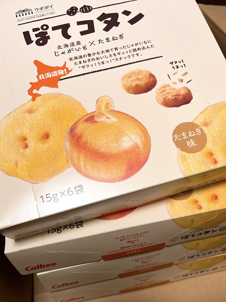 投稿写真