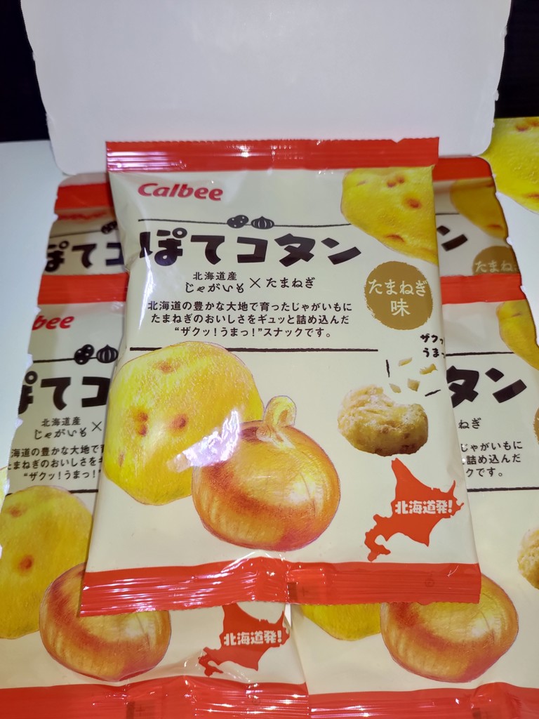投稿写真