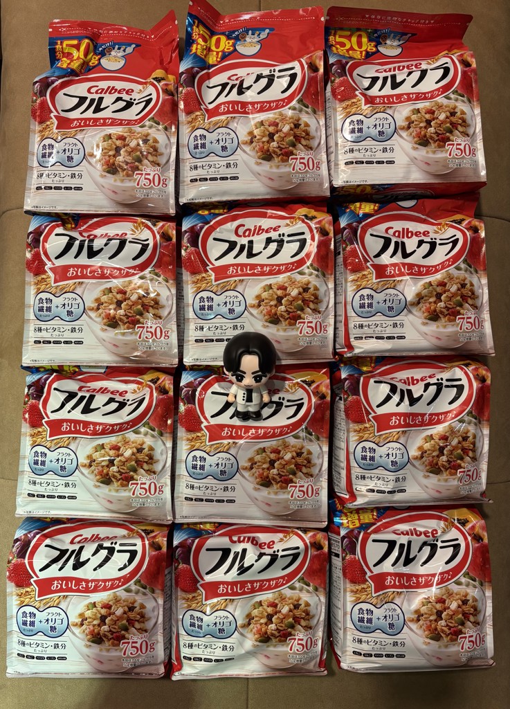 カルビー公式オンラインショップ ｜フルグラ（700g）(700g 1個): シリアル
