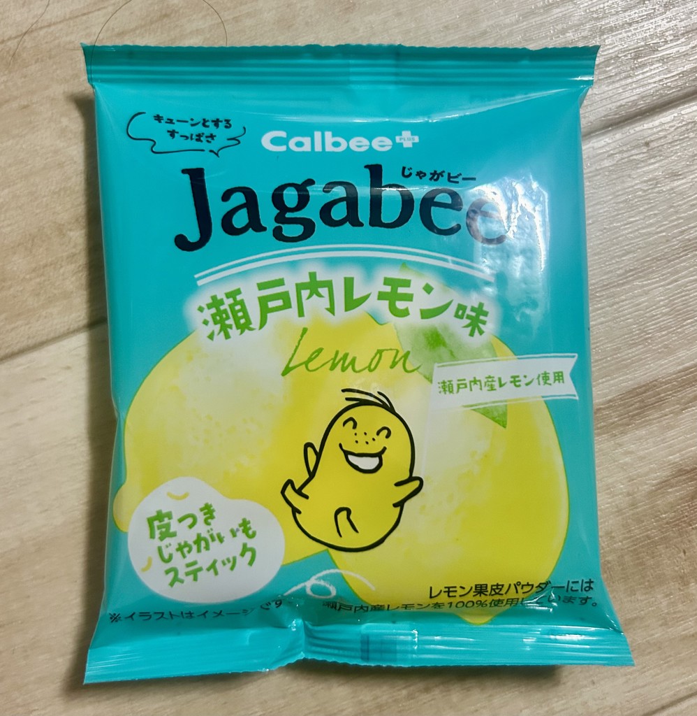 投稿写真