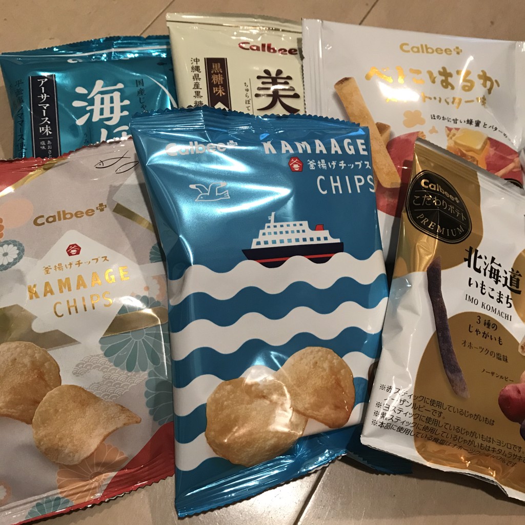 投稿写真