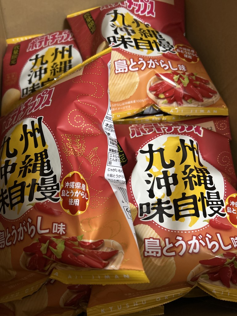 投稿写真