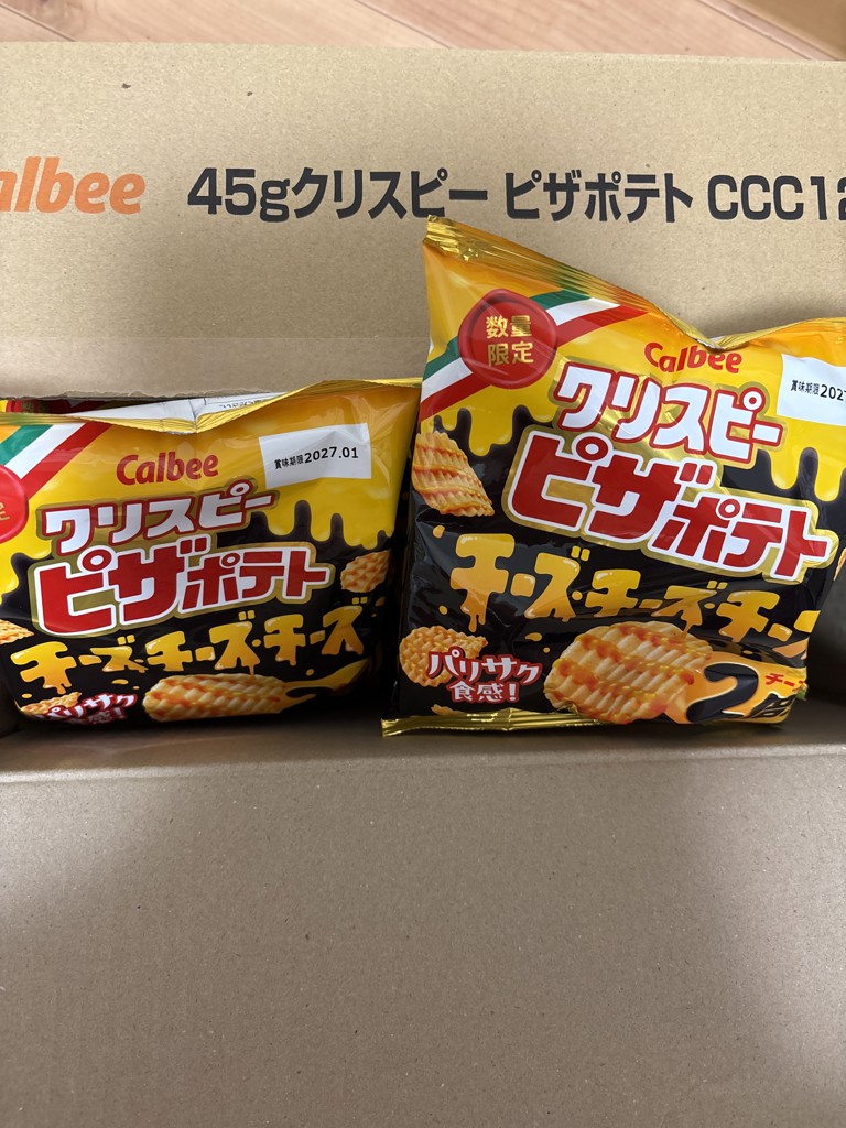 ユーザー写真