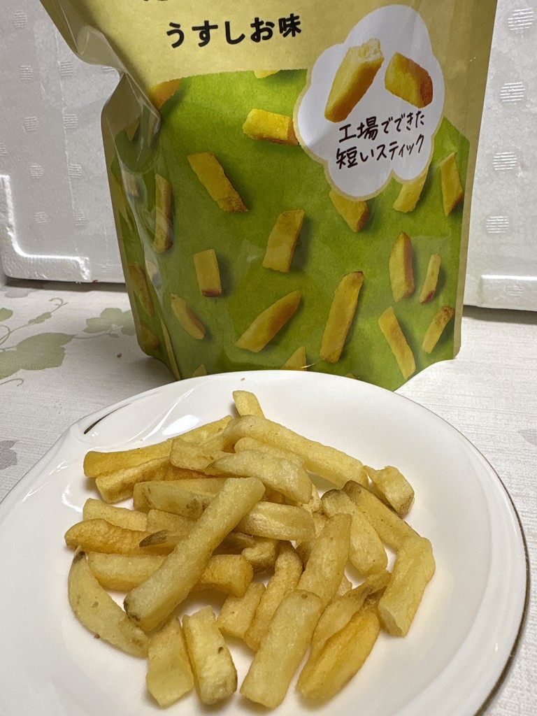投稿写真
