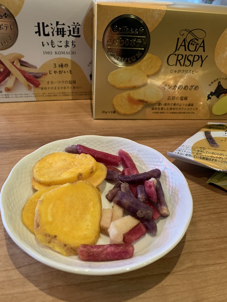 投稿写真